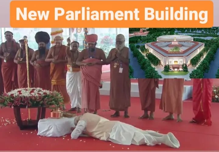 inauguration of new parliament