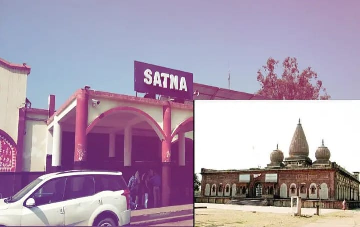 Satna railway station