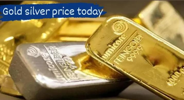 Gold rate
