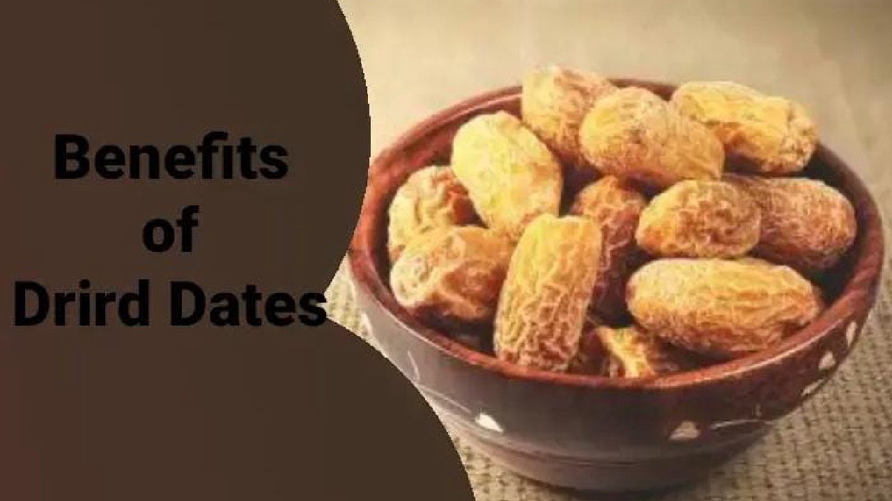 Benefits of Dried Dates