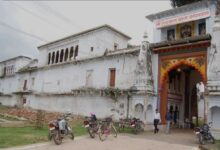 sanskrit university inauguration in rewa
