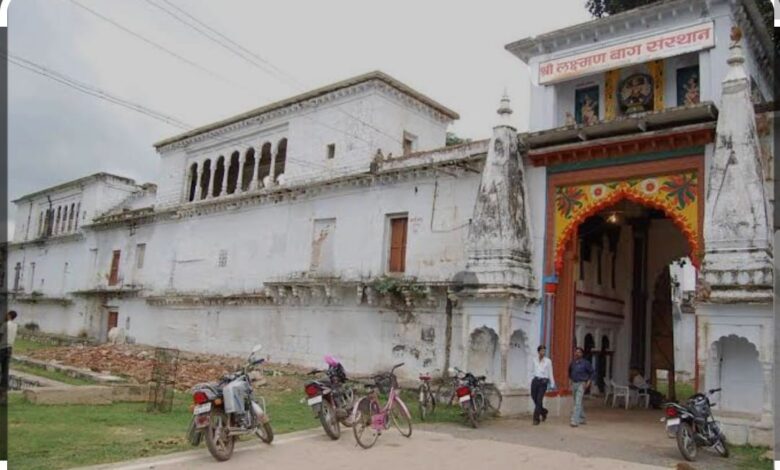 sanskrit university inauguration in rewa