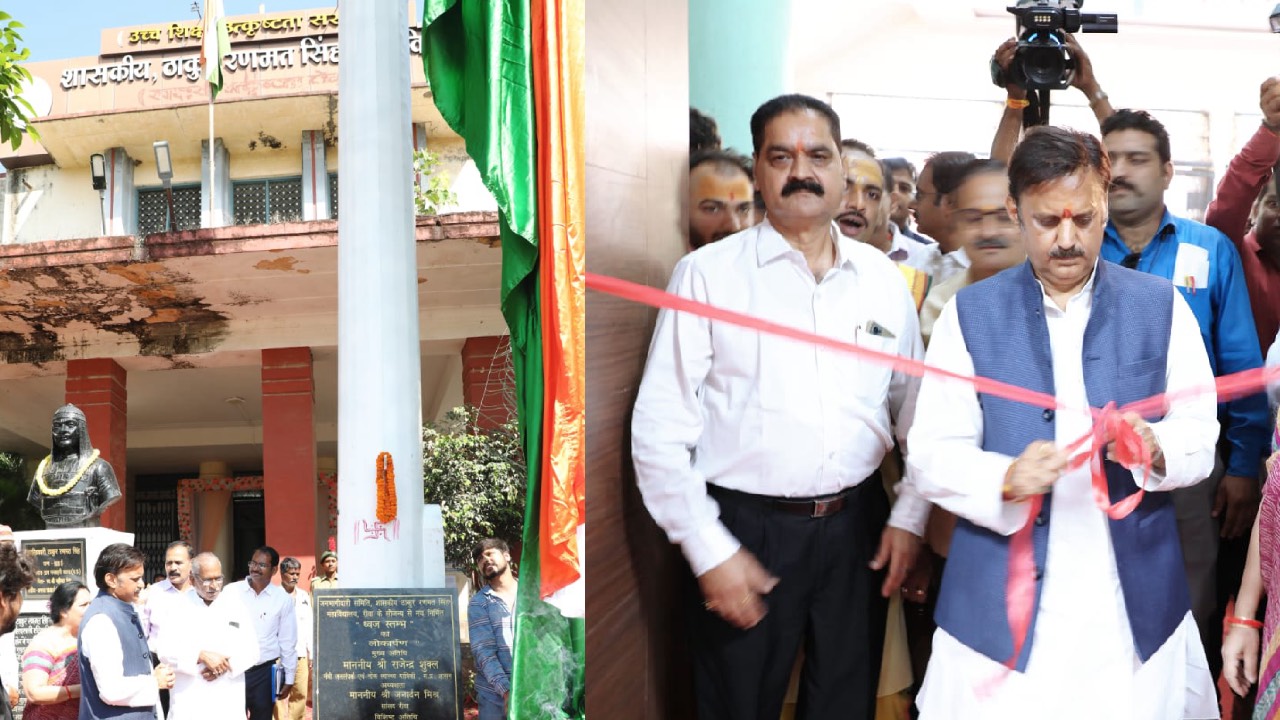Inauguration of construction works worth Rs 4.24 crore in TRS college