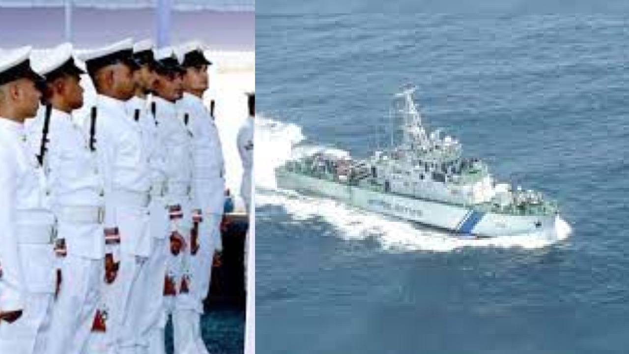 Indian Coast Guard Recruitment 2024